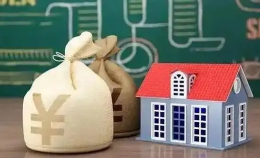 亳州住房公积金封存怎么取（住房公积金封存后提取流程）